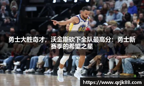 qy球友会体育