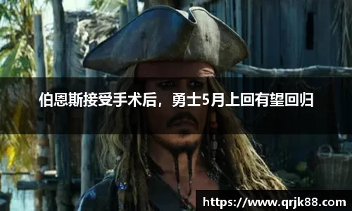 球友会