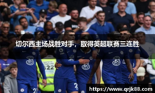 qy球友会体育
