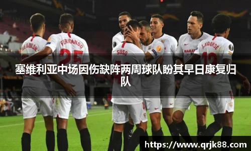 球友会