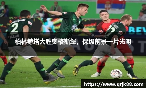 球友会