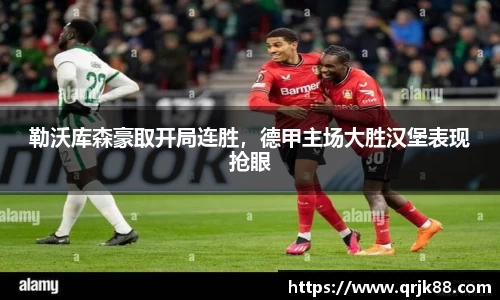 球友