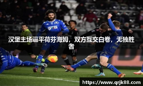 球友会