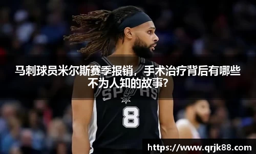 球友会