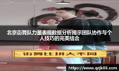 球友