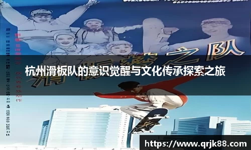 球友